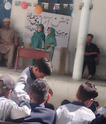 Dost Foundation community work, photograph 9